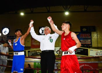 Participará SLRC con 12 disciplinas en Juegos Conade 2024