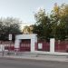 Anuncia Gobierno de Sonora modificación del horario de clases en escuelas de nivel básico: SEC
