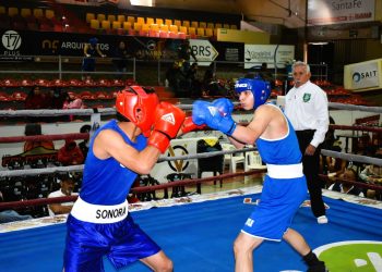 Tendrá SLRC eliminatorias regionales rumbo a Nacionales Conade 2024