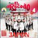 Banda El Recodo se presentara , en el Festival de Camino a Latinoamérica, en Odaiba Japón
