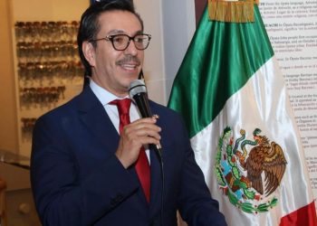 David Figueroa invita a foro sobre reforma al Poder Judicial