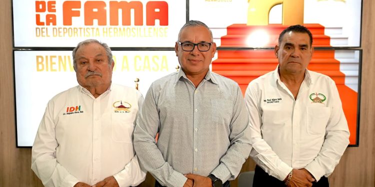 Anuncian ingreso de 21 personajes del deporte al Salón de la Fama del Deportista