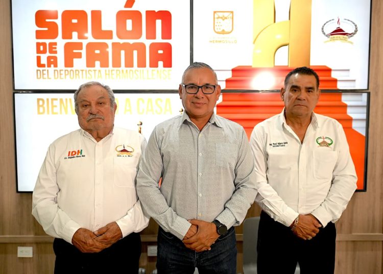 Anuncian ingreso de 21 personajes del deporte al Salón de la Fama del Deportista